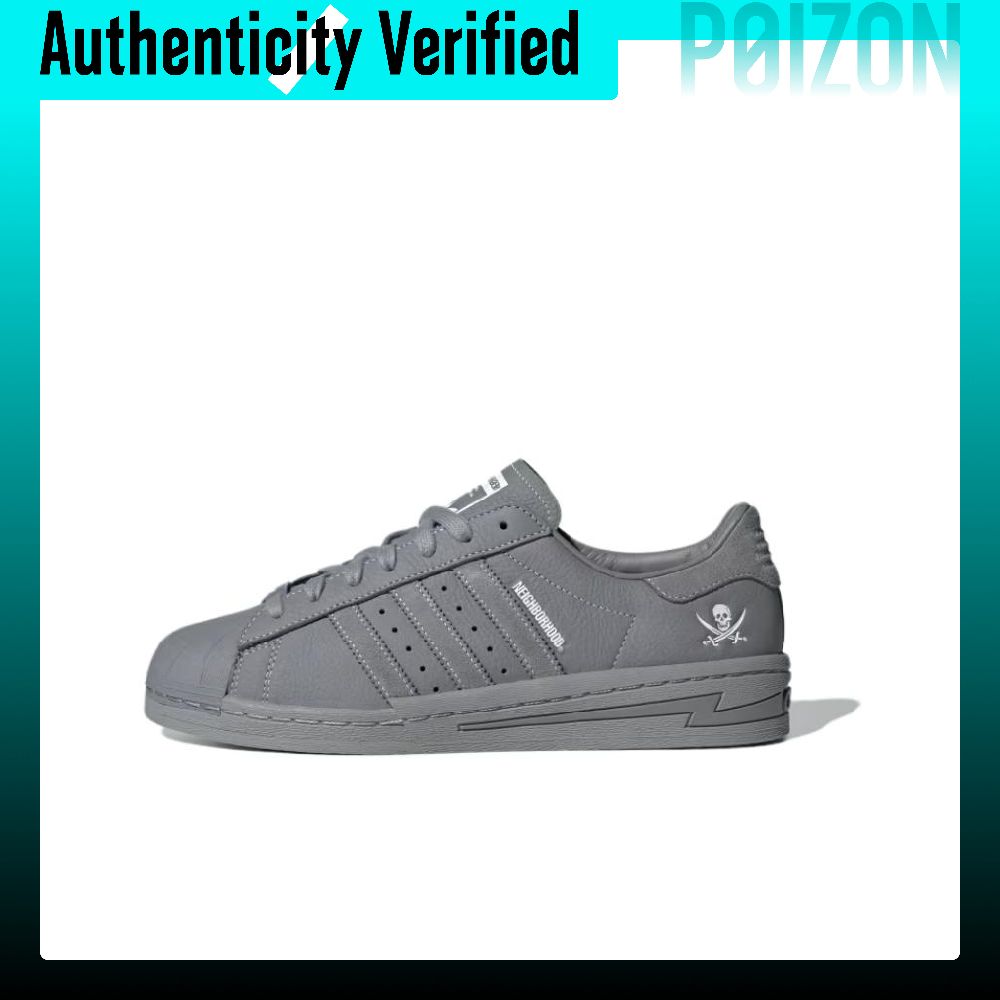 Adidas Originals x NEIGHBORHOO - Adidas Shoes Superstar review and price