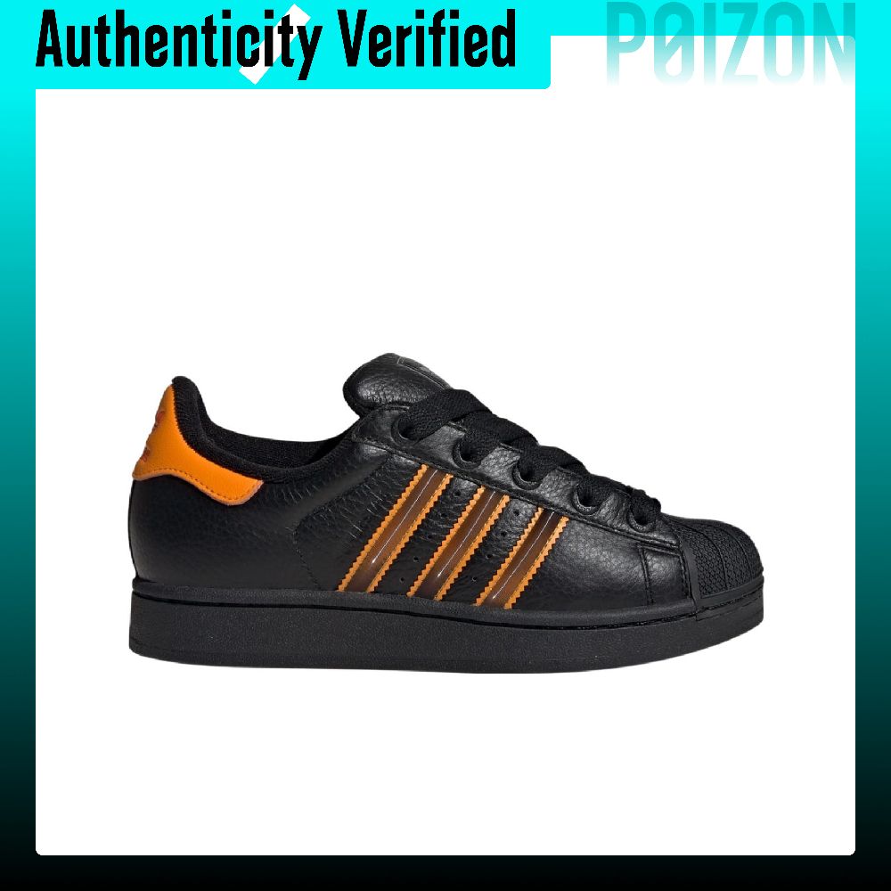 Adidas Originals Superstar 2 A - Adidas Shoes Superstar review and price