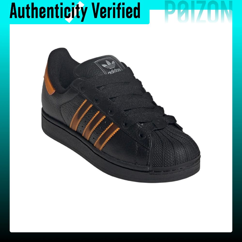 Adidas Originals Superstar 2 A - Adidas Shoes Superstar review and price