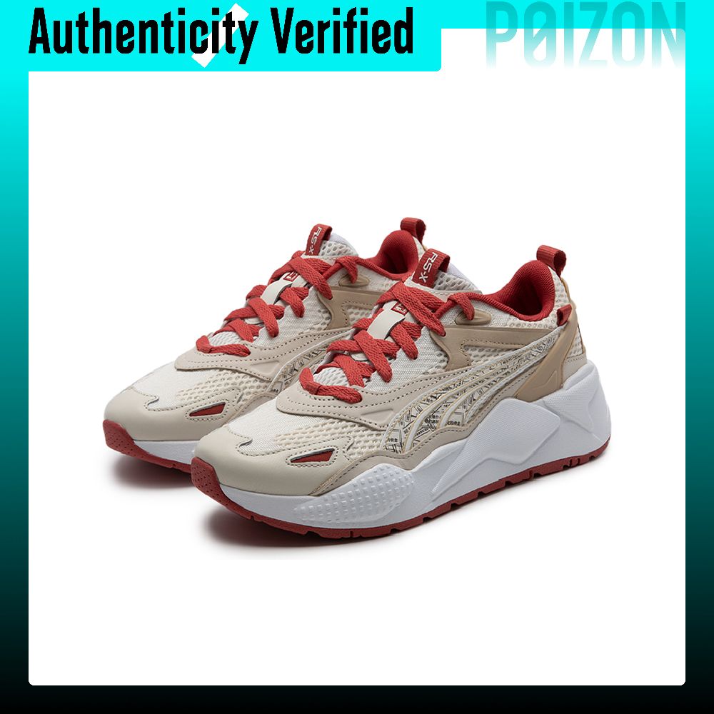 PUMA RS-X Casual Shoes Unisex  - Puma Shoes Rs-X review and price