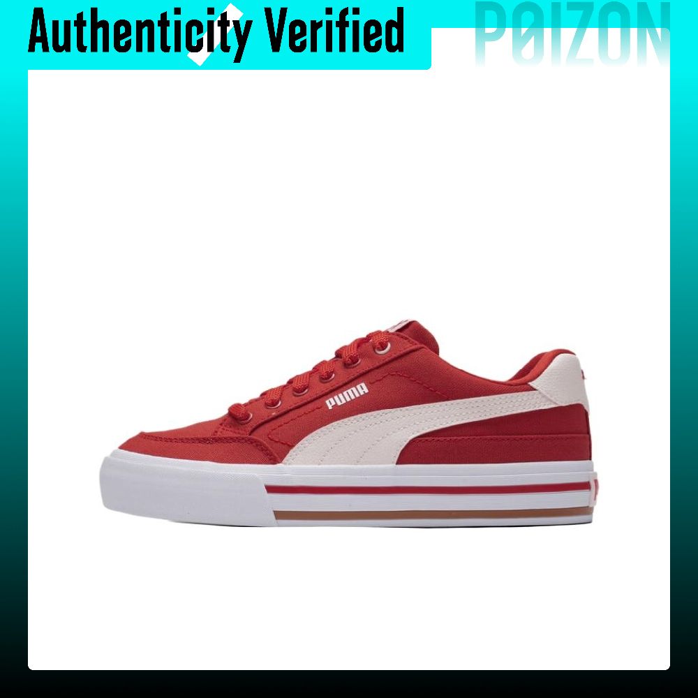 PUMA COURT CLASSIC VULC FS Low - Vans Shoes Old Skool review and price