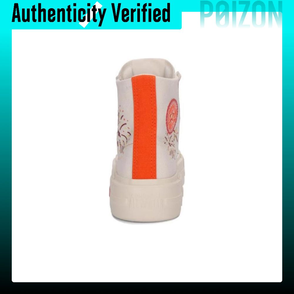Converse CHUCK TAYLOR Abrasion - Vans Shoes Old Skool review and price