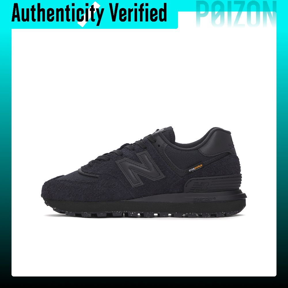 New Balance NB 574 Low top Cas - New Balance Shoes 9060 review and price